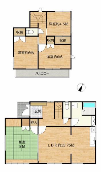 稲敷郡阿見町中央７丁目の中古一戸建