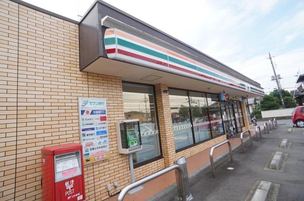 稲敷郡阿見町中央7丁目の中古一戸建て(セブンイレブン阿見中央7丁目店)