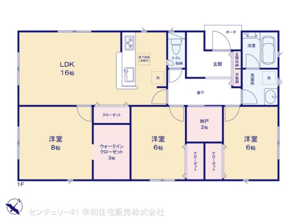 土浦市乙戸南３丁目の新築一戸建