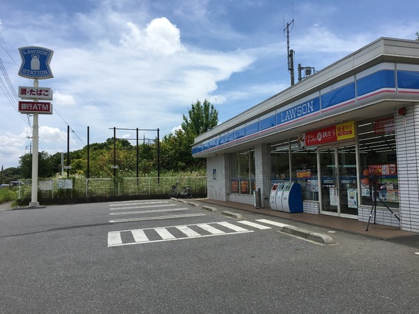 龍ケ崎市城ノ内3丁目の新築一戸建(ローソン龍ケ崎城ノ内店)