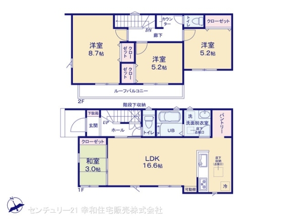 龍ケ崎市城ノ内３丁目の新築一戸建