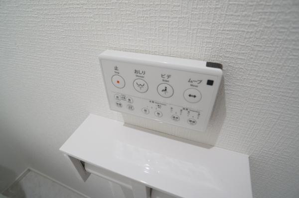 龍ケ崎市城ノ内３丁目の新築一戸建