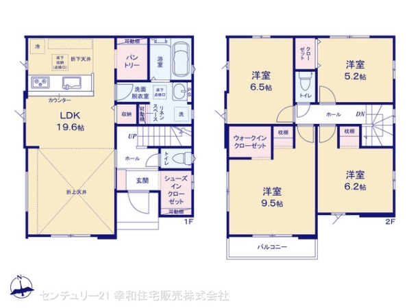 取手市井野台２丁目の新築一戸建