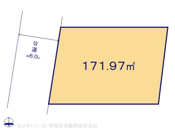 土浦市おおつ野６丁目の売土地