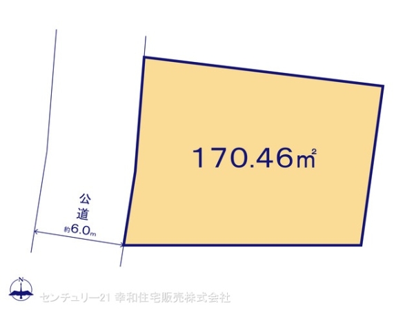 土浦市おおつ野６丁目の売土地