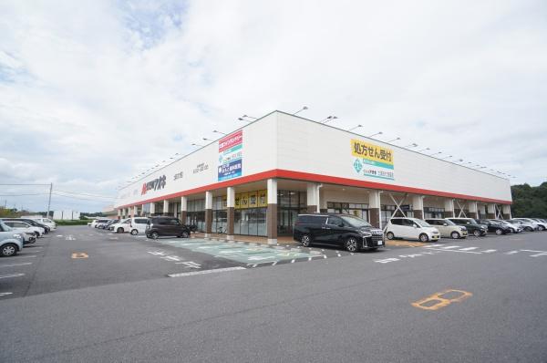 土浦市おおつ野6丁目の土地(クスリのアオキ土浦おおつ野店)
