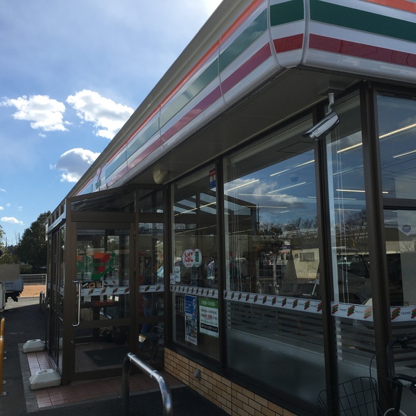 土浦市おおつ野6丁目の土地(セブンイレブン土浦おおつ野7丁目店)
