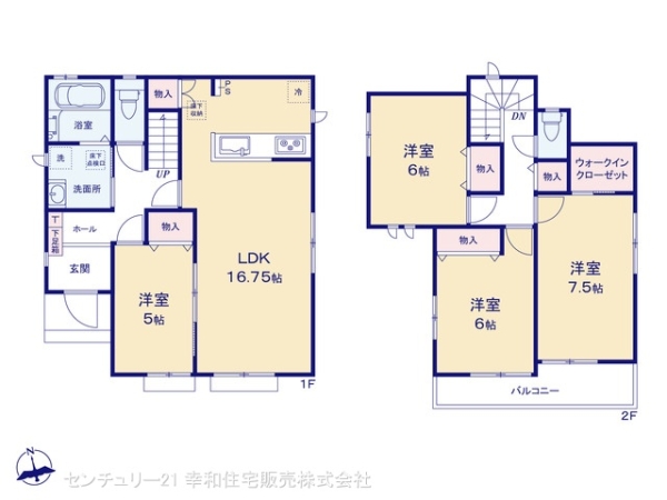 土浦市木田余東台４丁目の新築一戸建