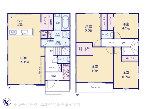 土浦市北荒川沖町の新築一戸建
