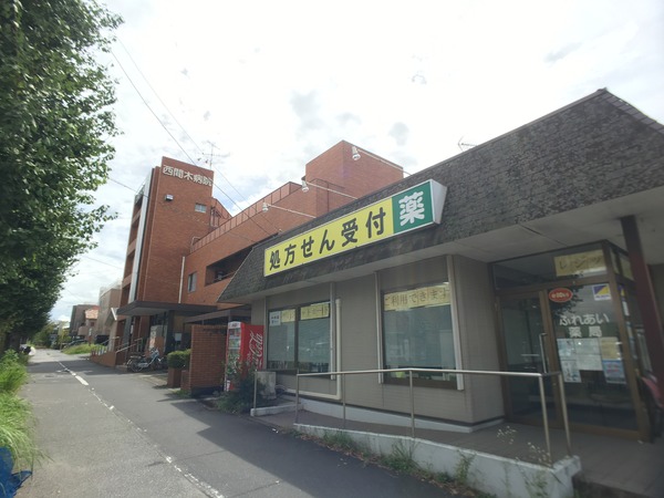 取手市戸頭の新築一戸建(医療法人西秀会西間木病院)