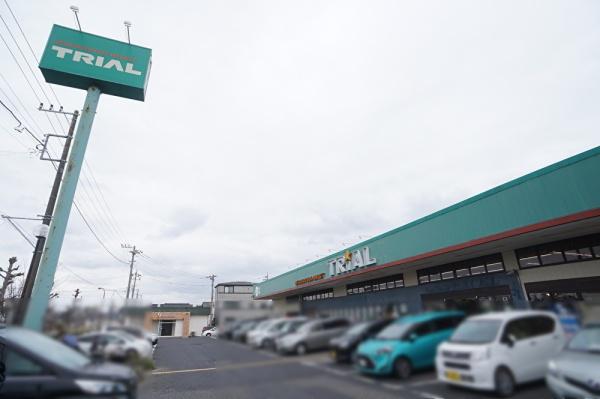 牛久市南1丁目の新築一戸建(トライアル牛久店)