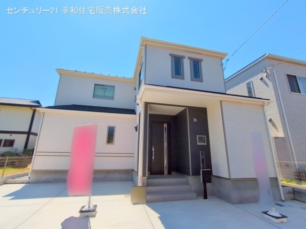 つくば市自由ケ丘の新築一戸建