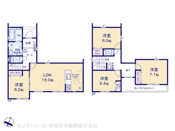取手市井野３丁目の新築一戸建