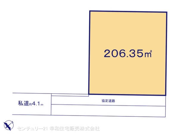 土浦市摩利山新田の売土地