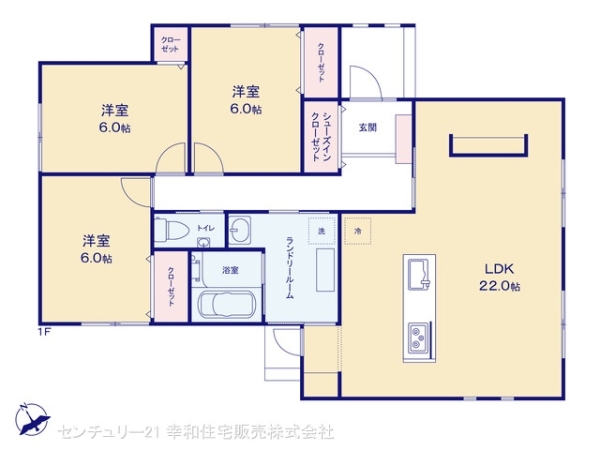 つくばみらい市谷井田の新築一戸建