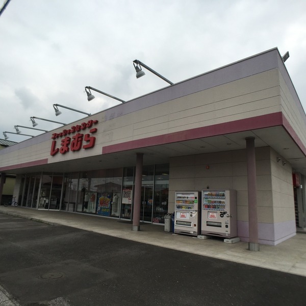つくばみらい市谷井田の新築一戸建(ファッションセンターしまむら伊奈店)