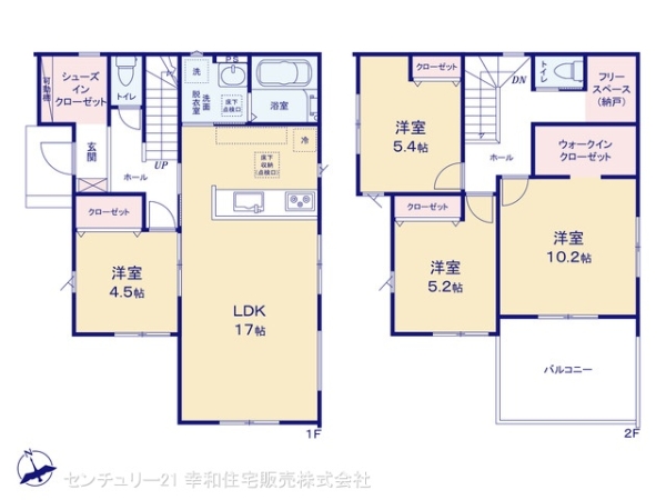 龍ケ崎市長山７丁目の新築一戸建