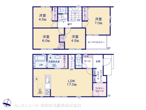 取手市駒場２丁目の新築一戸建