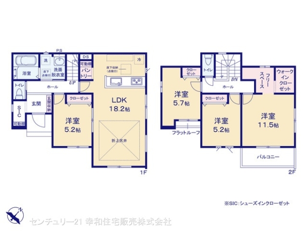 牛久市さくら台１丁目の新築一戸建