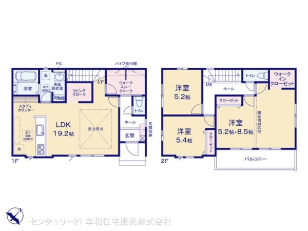 牛久市さくら台１丁目の新築一戸建