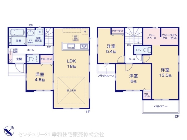 牛久市さくら台１丁目の新築一戸建