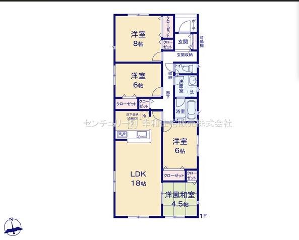 かすみがうら市下稲吉の新築一戸建
