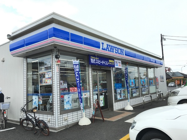 取手市谷中の新築一戸建(ローソン取手藤代店)
