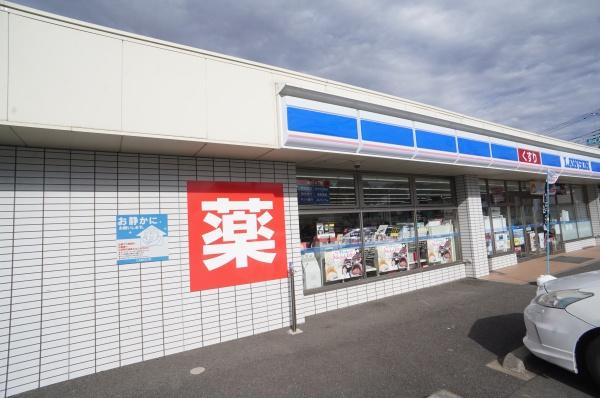 土浦市上高津新町の新築一戸建(ローソン土浦下高津四丁目店)