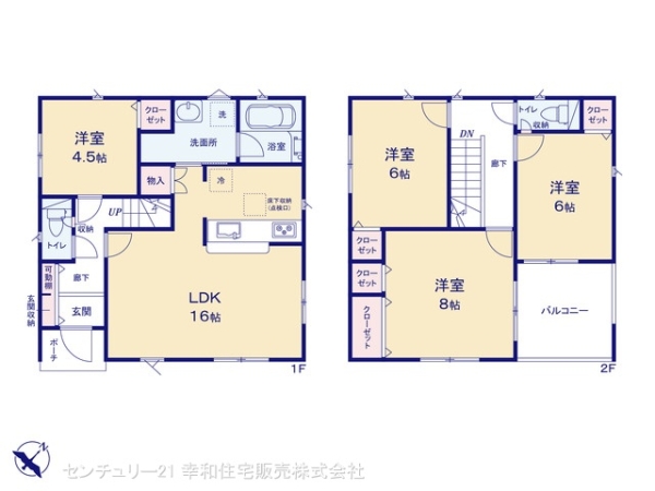 土浦市中高津２丁目の新築一戸建