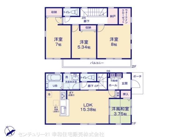 土浦市小岩田東２丁目の新築一戸建