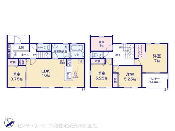 土浦市小岩田東２丁目の新築一戸建