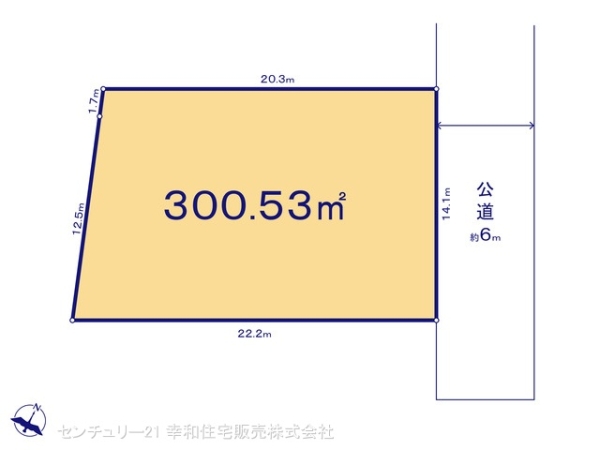つくば市若森の売土地