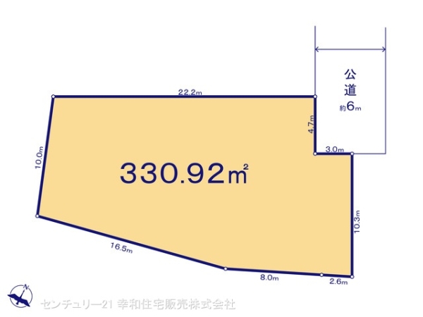 つくば市若森の売土地