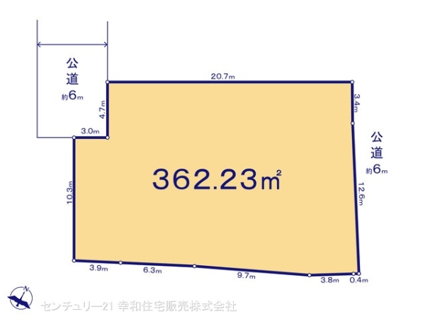 つくば市若森の土地