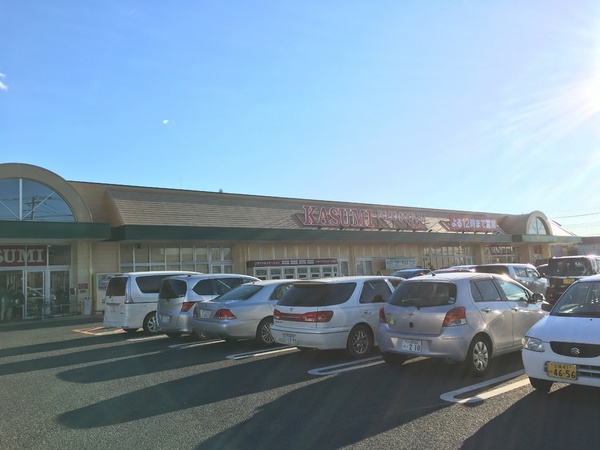 つくば市若森の土地(カスミフードスクエア大穂店)