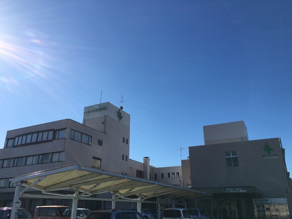 つくば市若森の土地(健佑会いちはら病院)