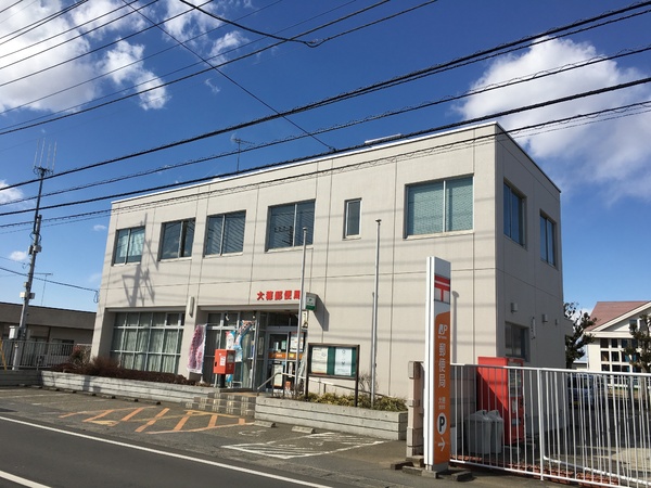 つくば市若森の土地(大穂郵便局)