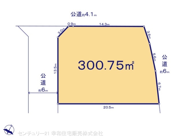 つくば市若森の売土地