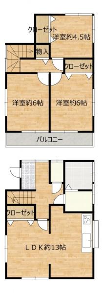土浦市中村東１丁目の中古一戸建て