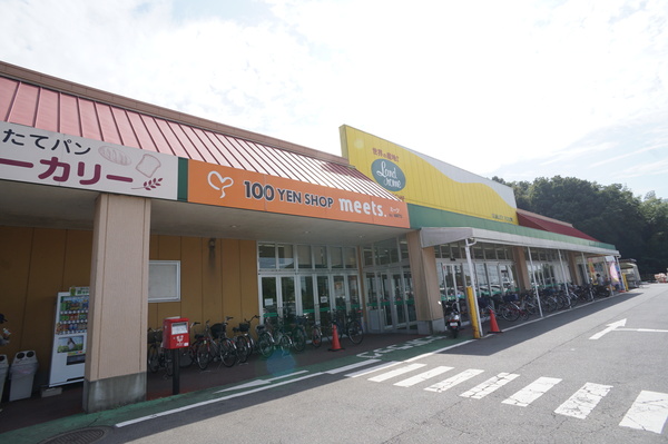 北相馬郡利根町大字早尾の中古一戸建て(ランドロームフードマーケット利根店)