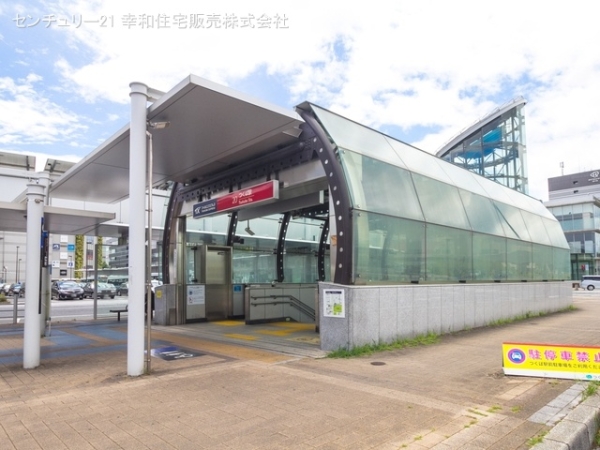 つくば市館野の新築一戸建(つくばエクスプレス「つくば」駅)