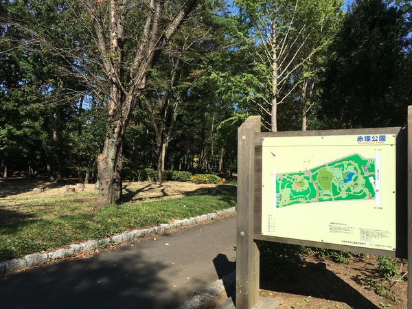 つくば市館野の新築一戸建(赤塚公園)