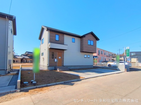 つくば市館野の新築一戸建