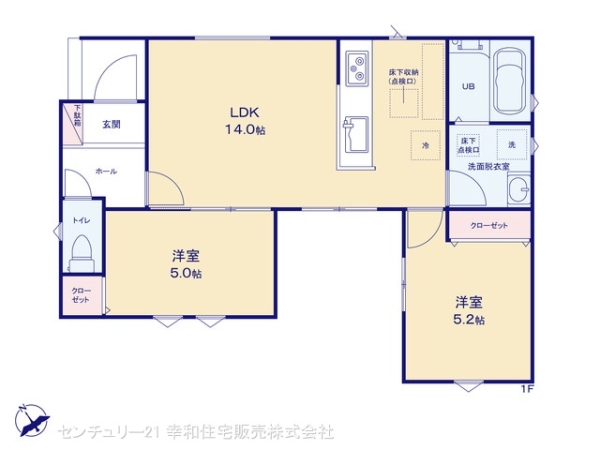 土浦市乙戸の新築一戸建