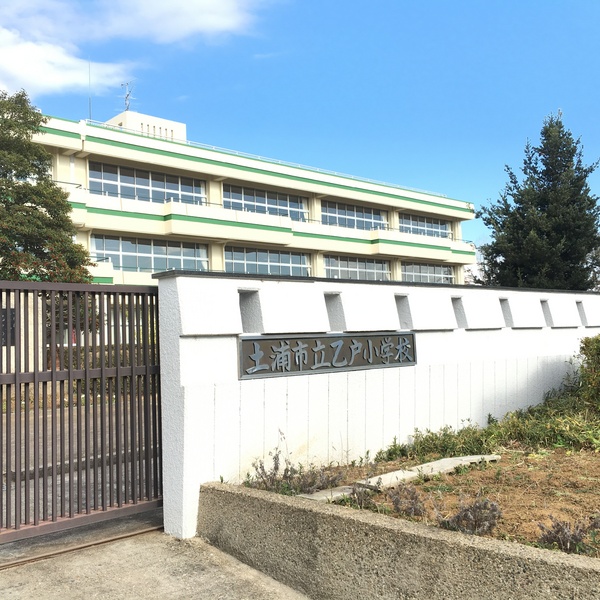 土浦市乙戸の新築一戸建(土浦市立乙戸小学校)