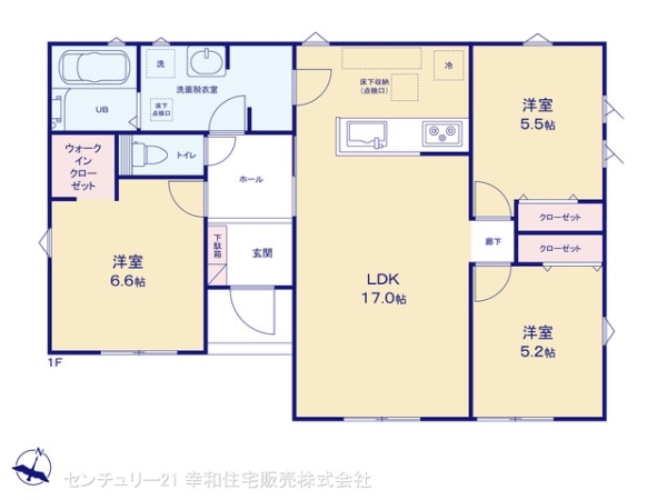 つくば市自由ケ丘の新築一戸建