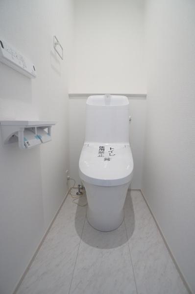つくば市自由ケ丘の新築一戸建