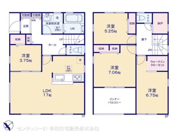 土浦市板谷７丁目の新築一戸建