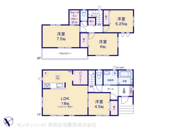 牛久市南５丁目の新築一戸建