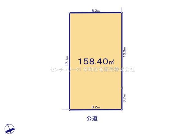 取手市青柳の売土地